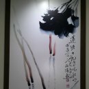 문인화B 이미지