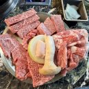 치커리생구이 | [속초]인생 한우집 치커리생구이 내돈내산 후기