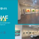 한림사회적협동조합 이미지