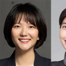 Female leadership race begins between Naver, Kakao 네이버와 카카오의 여성 리더십 경쟁시작 이미지