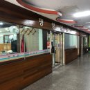 대성카마스타 이미지