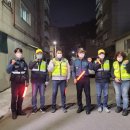 일동파출소 네이버블로그