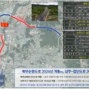 첨단119안전센터 이미지