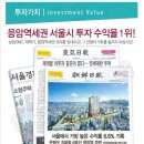 응암1-010 이미지