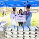 하남시미사강변종합사회복지관 이미지