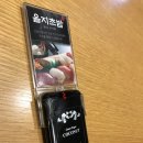 온도센터원 이미지