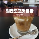 [당산 I 카페] 칠앤도프 – LP 감성 가득한 조용한 커피바