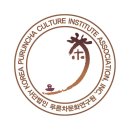 (사)푸른차문화연구원 이미지