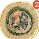 교보김밥 이미지