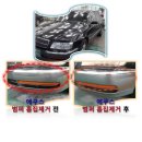 KDC자동차외형복원 - 남구 노대실로34번길 14 | KDC자동차외형복원