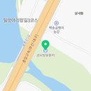 한세골2교 이미지