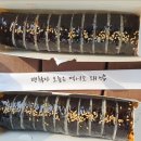 [내돈내산] 영종 하늘도시 맛있는 김밥 맛집 추천
