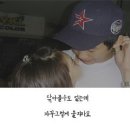 인소