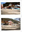 노령주유소 이미지