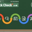 수학의숨