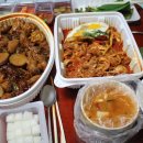 배불뚜기 이미지