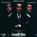 ＜영화에세이＞ <b>좋은 친구들</b>