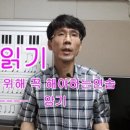박기영색소폰아카데미 이미지