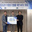 지원지역아동센터 이미지