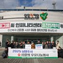 서울우유협동조합 이미지