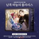학산기획