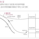 [가족] 9월 12일(토) 철학자의부엌(월봉서원) 선착순 접수 시작합니다. (8월 31일 오전9시부터) 이미지