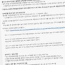 펫웨이브 동물의료센터 이미지