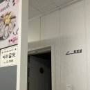 서희네 소문난 굴국밥 전문점 네이버블로그
