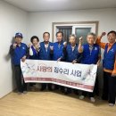 부암1동-2 이미지