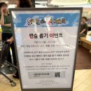 대구 현대백화점 놀거리, 더현대 대구 6월 캡슐뽑기 후기