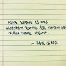 나를만나는사진수업
