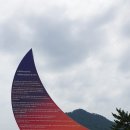 한옥호텔영산재 이미지