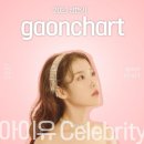 (주)블루디 이미지