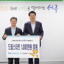 연우글로벌