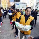 유원유통