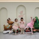 미니미엘발레케이팝학원 네이버블로그