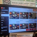 경성글로벌 | [용인] 옛날경성순대국 용인외대점, 든든한 편육찰순대 정식 내돈내산 솔직후기