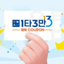 두다필라테스