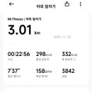 IMAGE 93 - 이미지