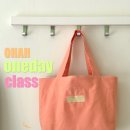 옥계우리유치원 | 구미 공방 제로웨이스트 수업 , 에코백 만들기로 일회용품 줄이기 시작 !