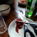 육림원