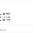 (주)세일관광여행사