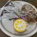 파이굽는집 이미지