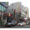 효성반점 이미지