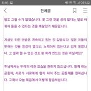 복음사 이미지