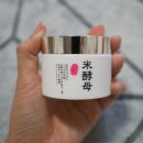 베네미 이미지