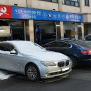 향교카센타 - 18331 | 향교카센타