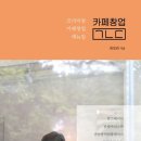(주)성신미디어