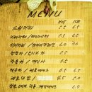 앵지밭골 이미지