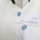 선수입장 노래연습장 이미지